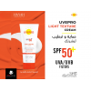 HAYAH LABORATORIES UVEPRO LIGHT TEXTURE CREAM SPF 50+ NORMAL TO DRY SKIN 50 ML